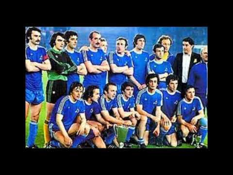 1981 წლის თასების მფლობელთა თასის ფინალი \'თბილისის დინამო\'- \' კარლ ცაისი\' 2:1